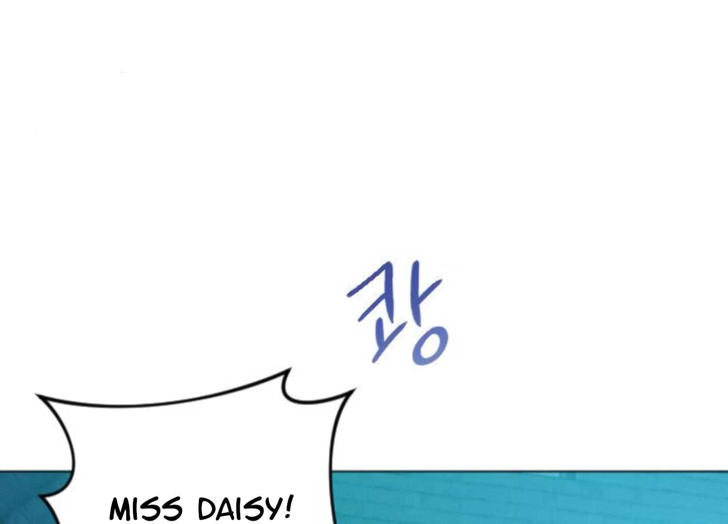 Fall in Love or Die Chapter 57 - page 7
