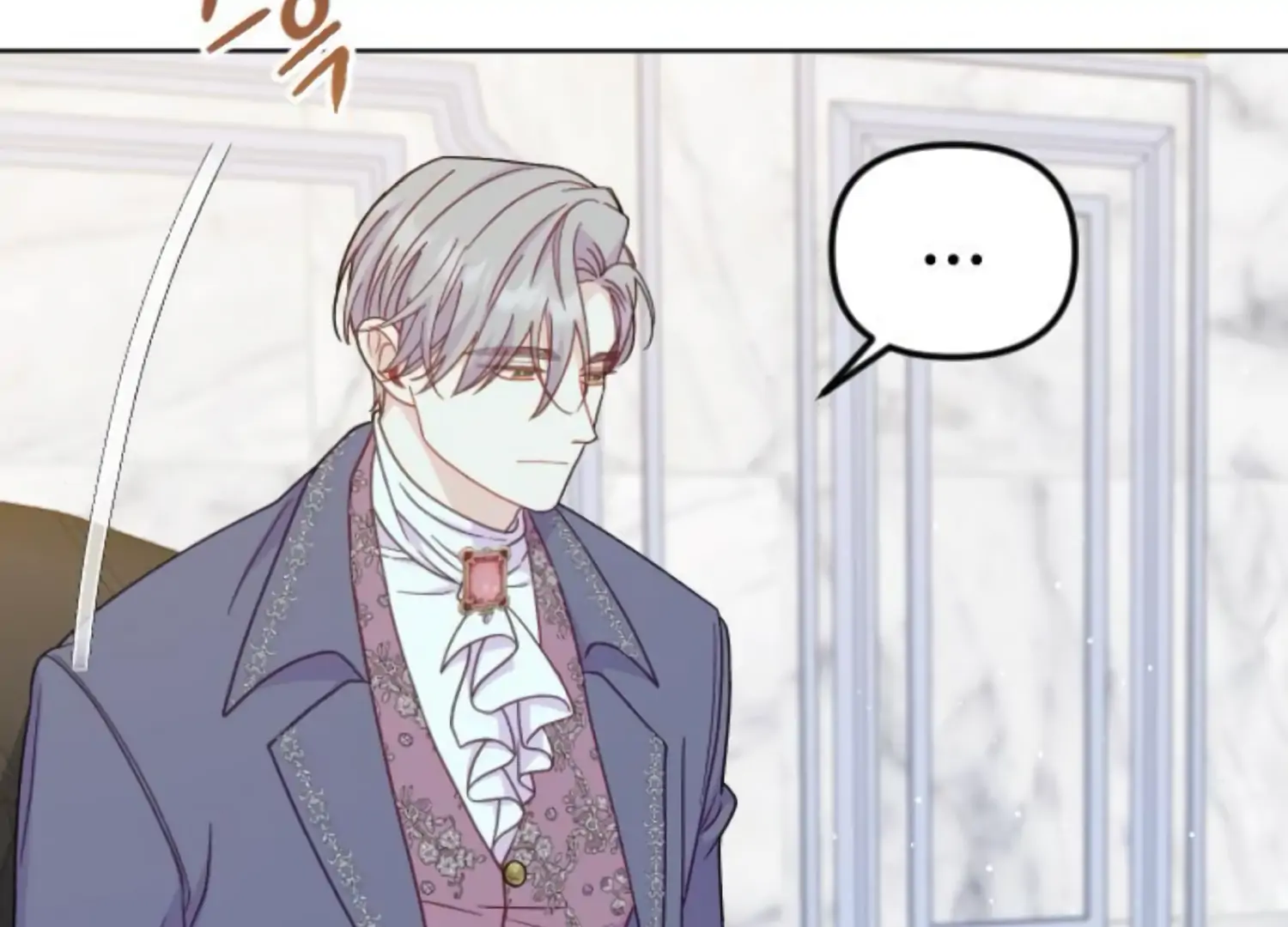 Fall in Love or Die Chapter 58 - page 226