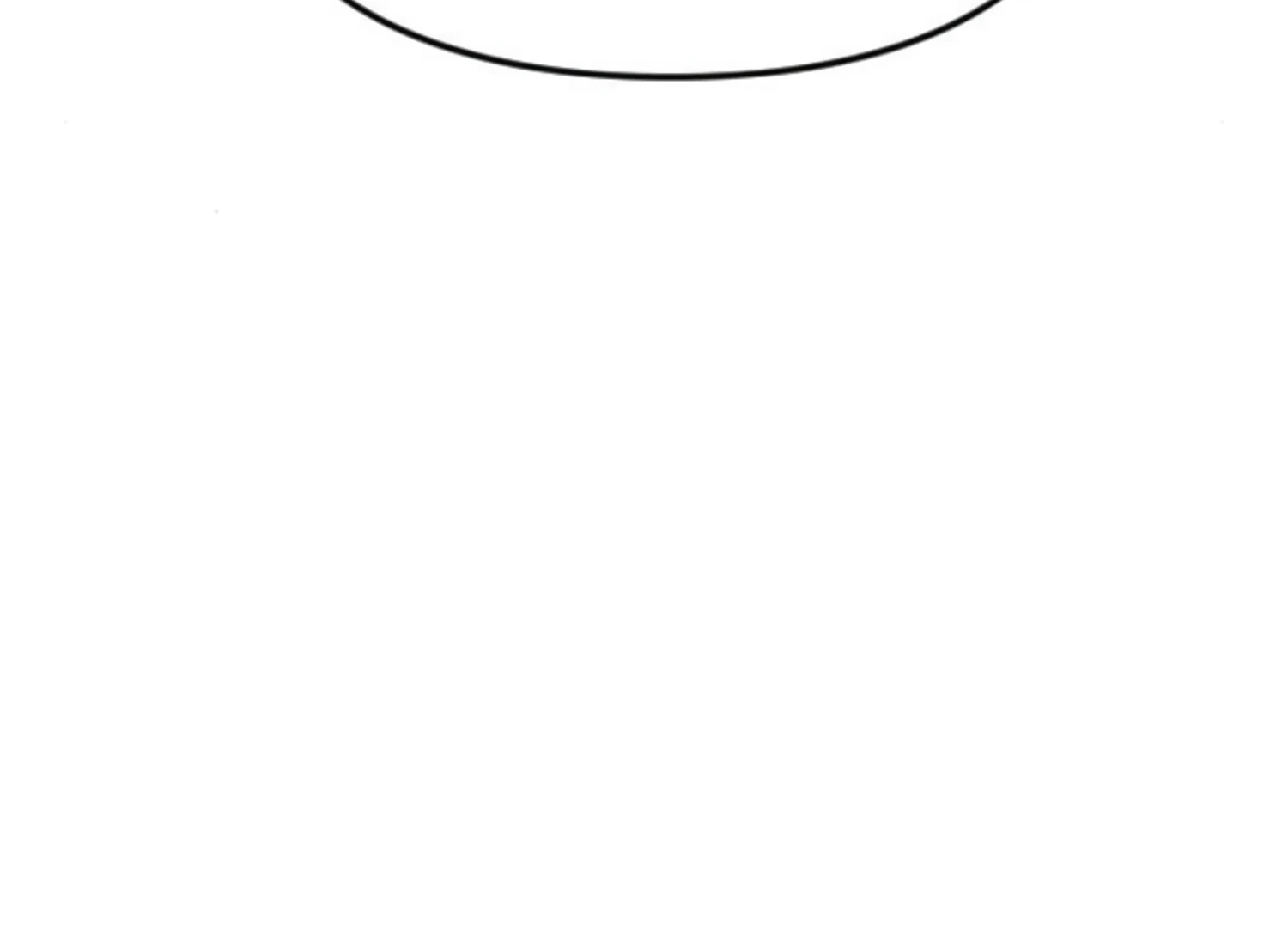 Fall in Love or Die Chapter 58 - page 50