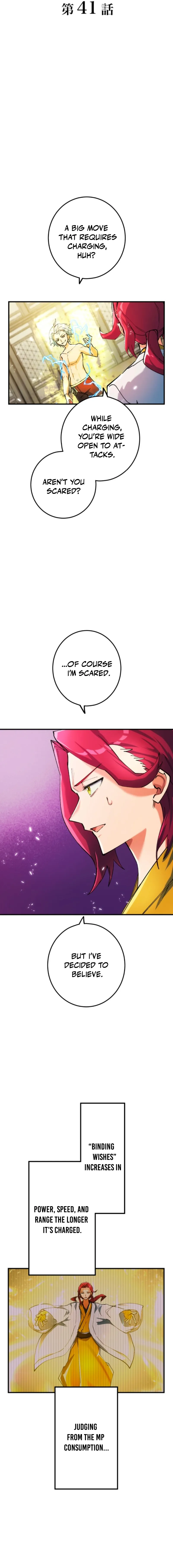 The Only New Game+ Hardcore Gamer ~I’m so Overpowered, I Shattered the Game’s Balance~ Chapter 41 - page 3