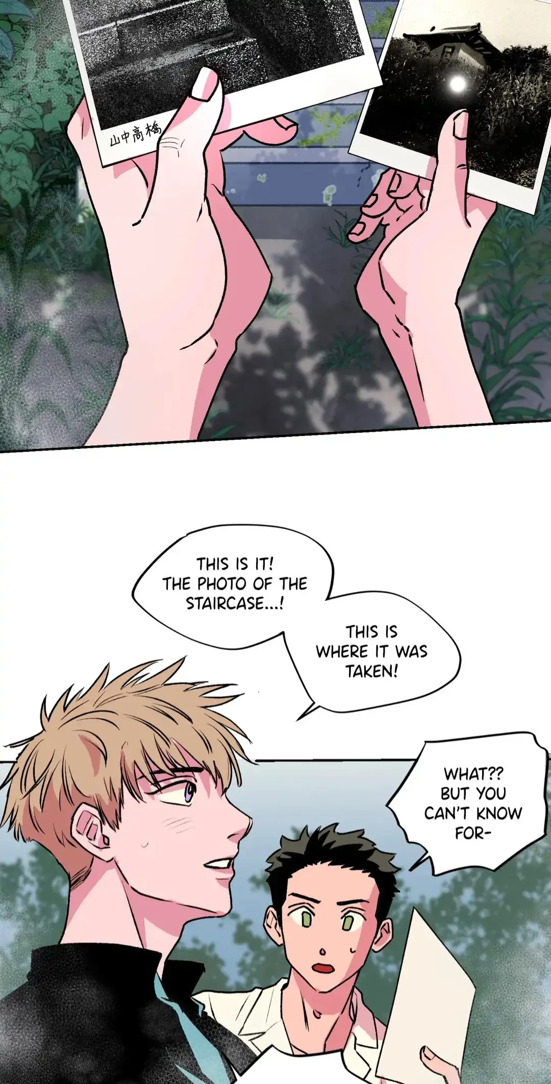 Count Tachibana Chapter 47 - page 45