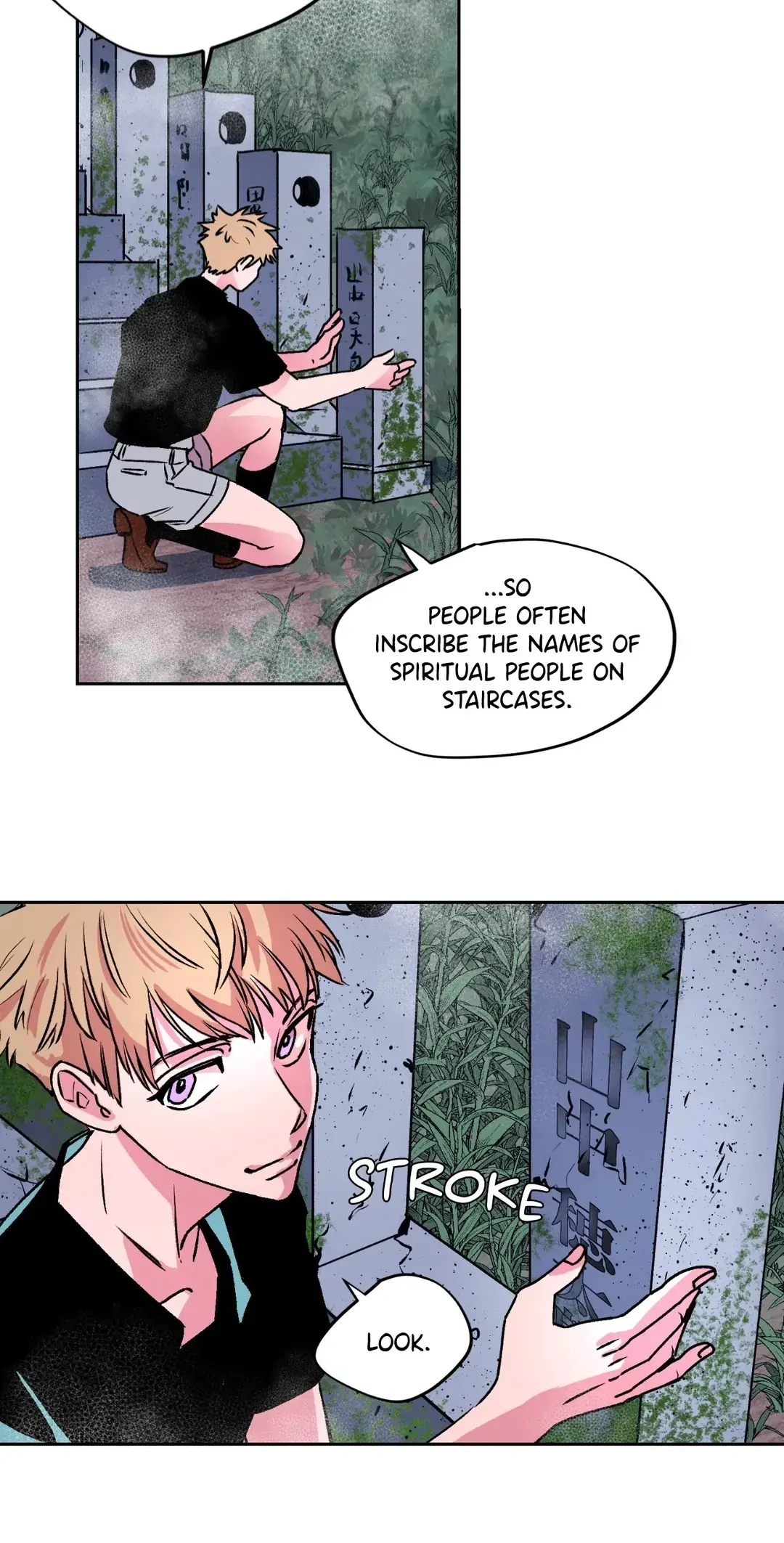 Count Tachibana Chapter 47 - page 49