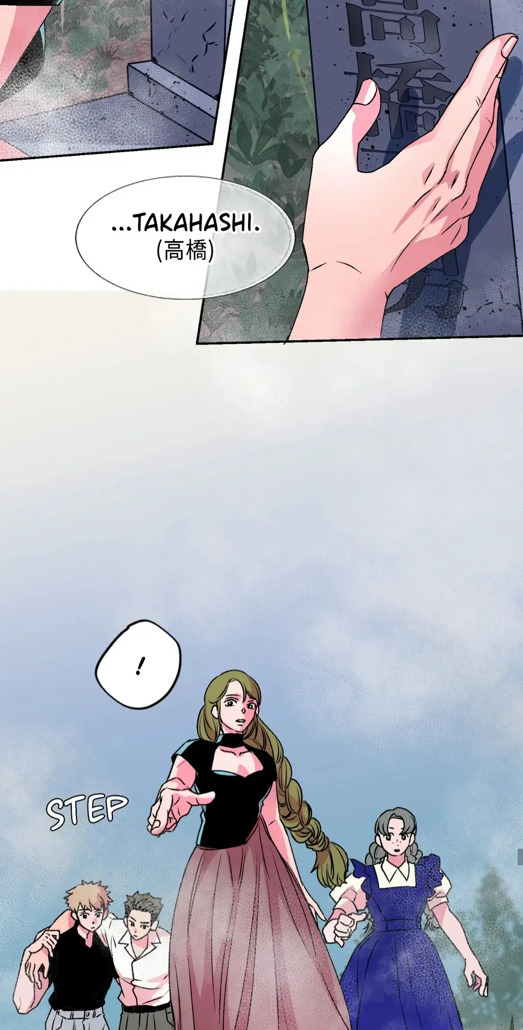 Count Tachibana Chapter 47 - page 53