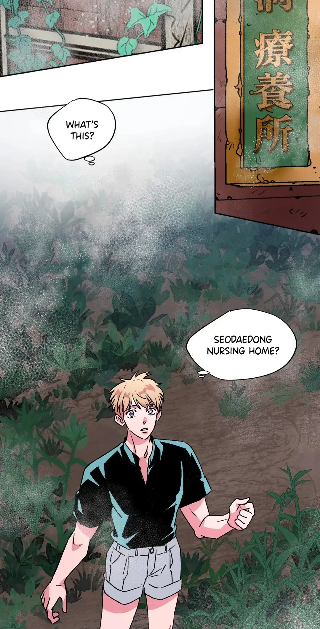 Count Tachibana Chapter 47 - page 60