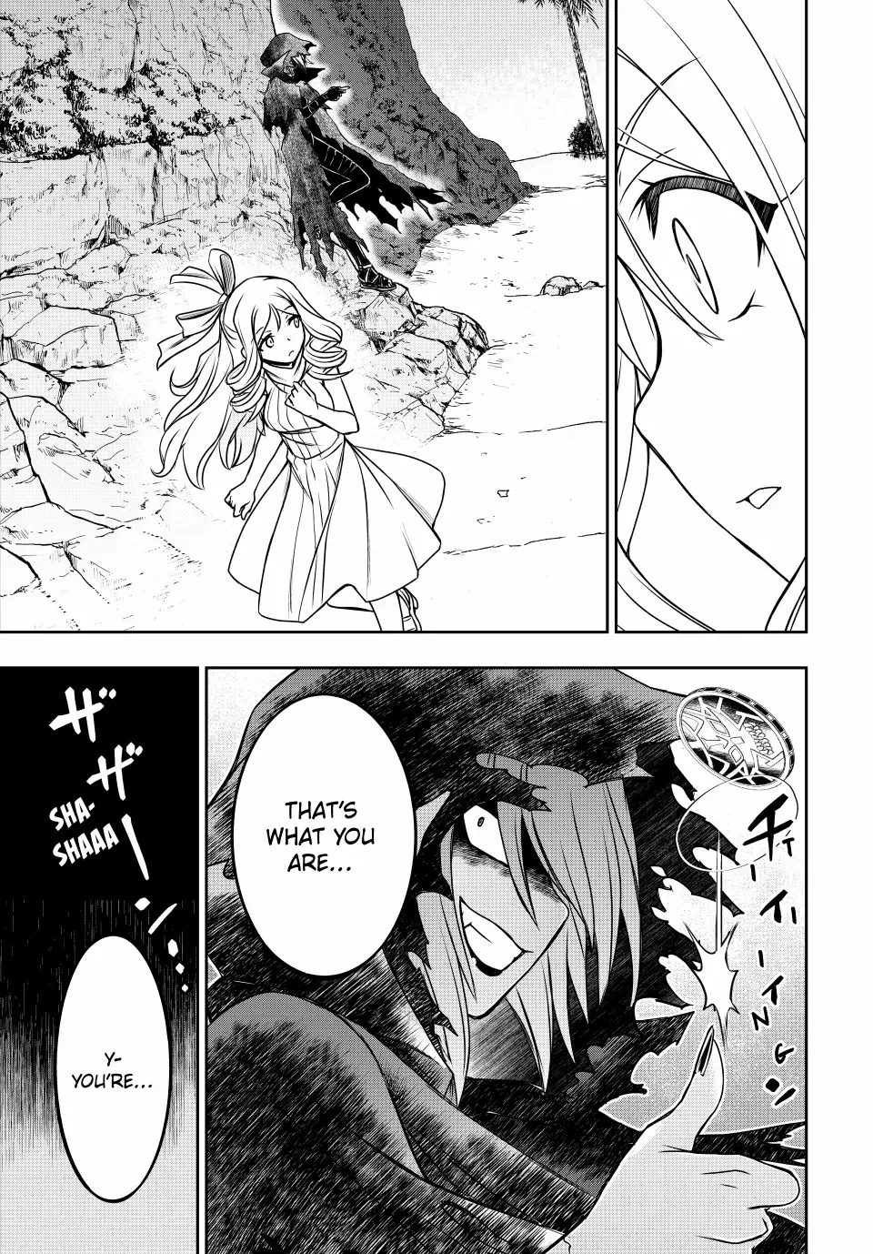 I Got My Wish and Reincarnated as the Villainess (Last Boss)! Chapter 45 - page 18