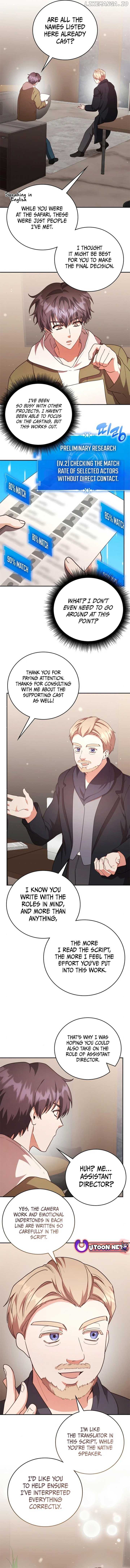 A Genius Writer's Random Workplace Chapter 77 - page 12