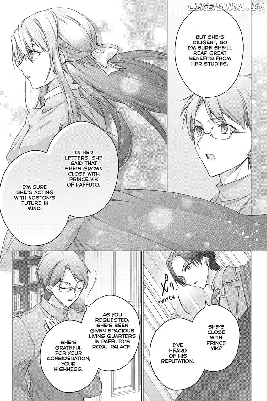 I Used To Be A Disqualified Daughter Of The Duke Chapter 31 - page 11
