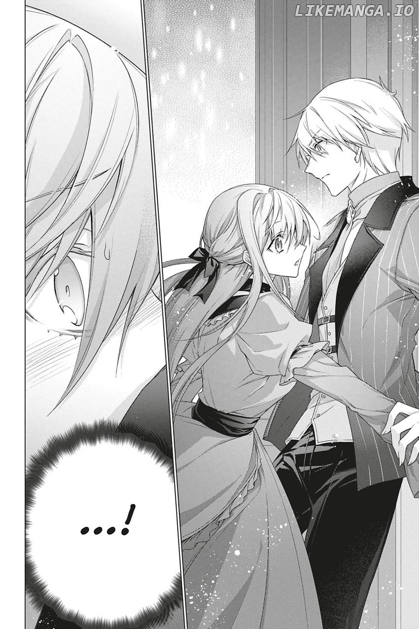 I Used To Be A Disqualified Daughter Of The Duke Chapter 32 - page 10