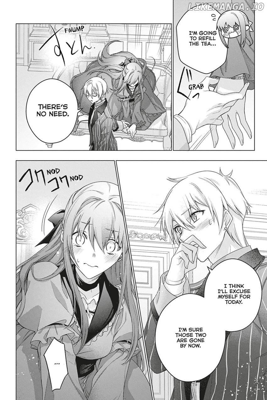 I Used To Be A Disqualified Daughter Of The Duke Chapter 33 - page 18