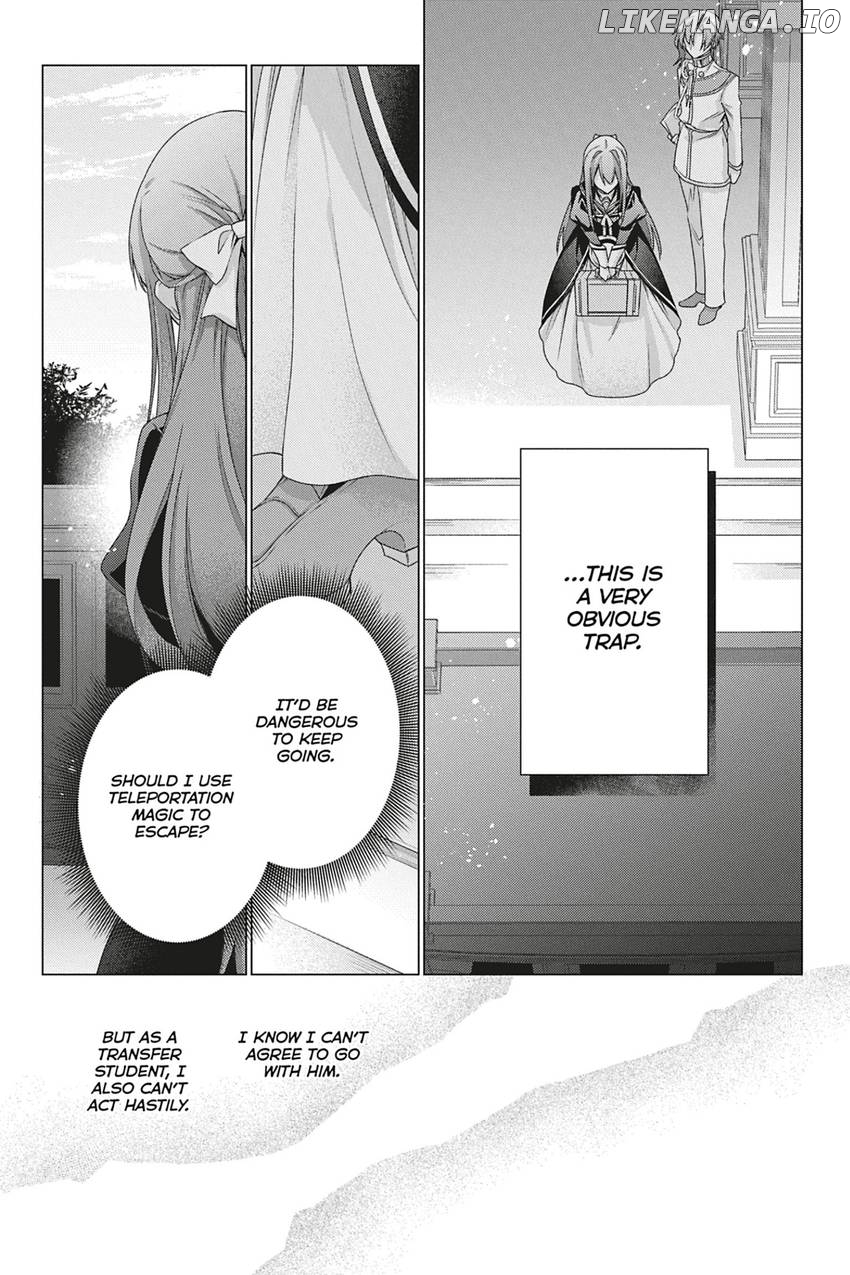 I Used To Be A Disqualified Daughter Of The Duke Chapter 34 - page 11