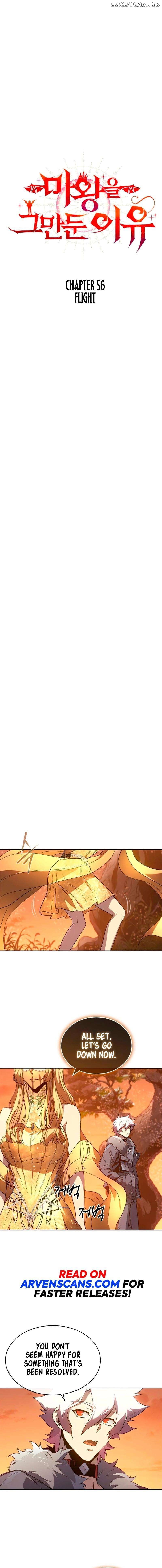 Why I Quit Being the Demon King Chapter 56 - page 3