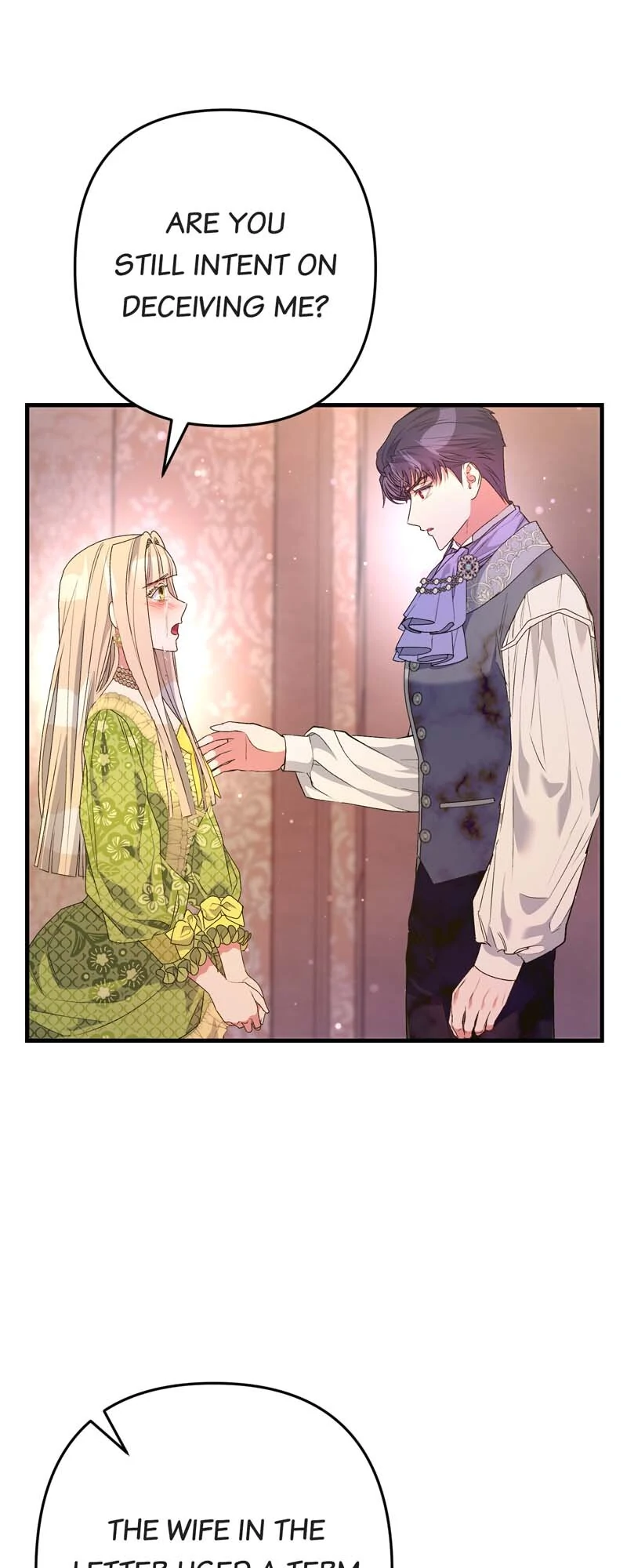 My Second First Marriage Chapter 68 - page 16