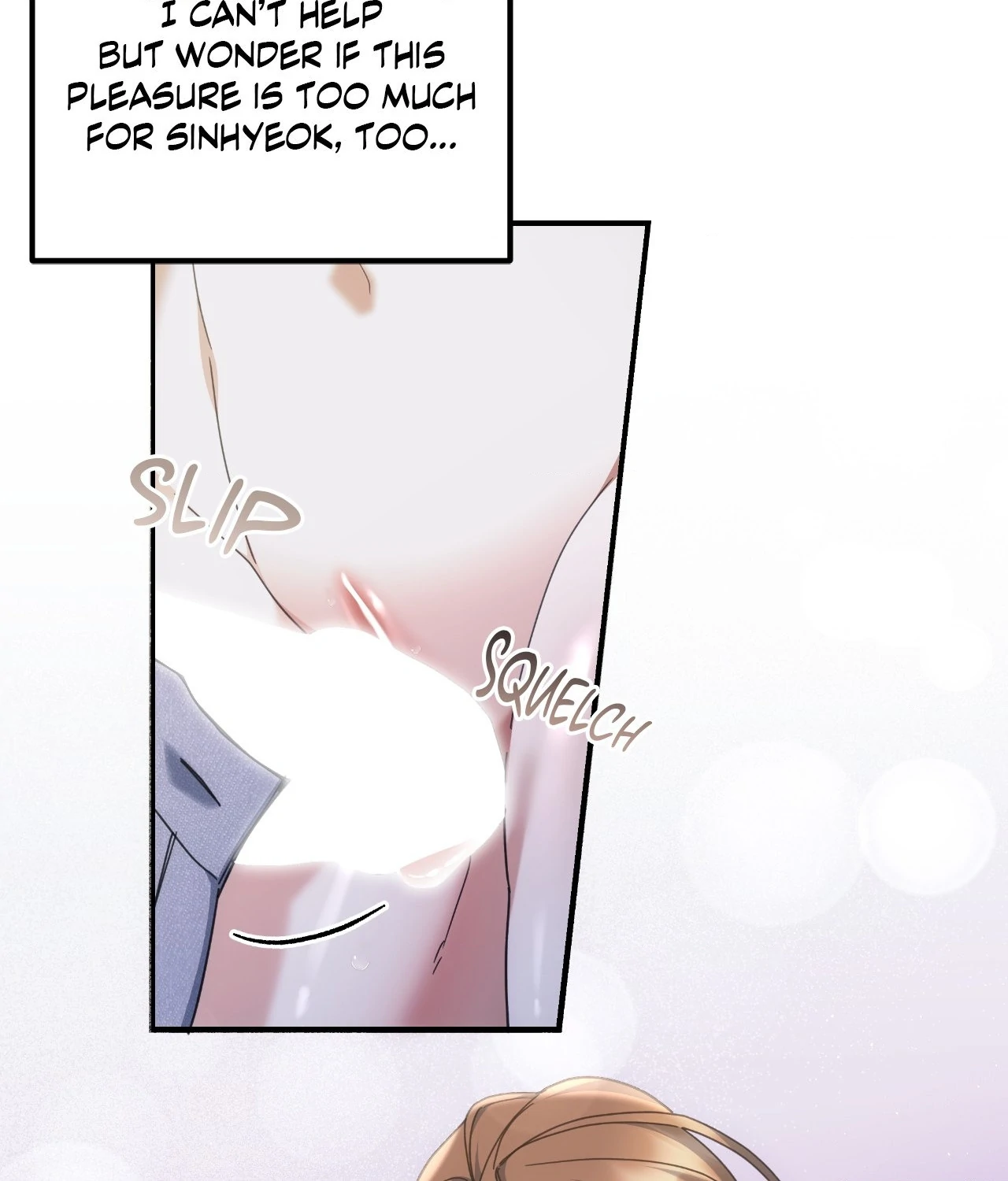 For the Shattered Things Chapter 20 - page 7