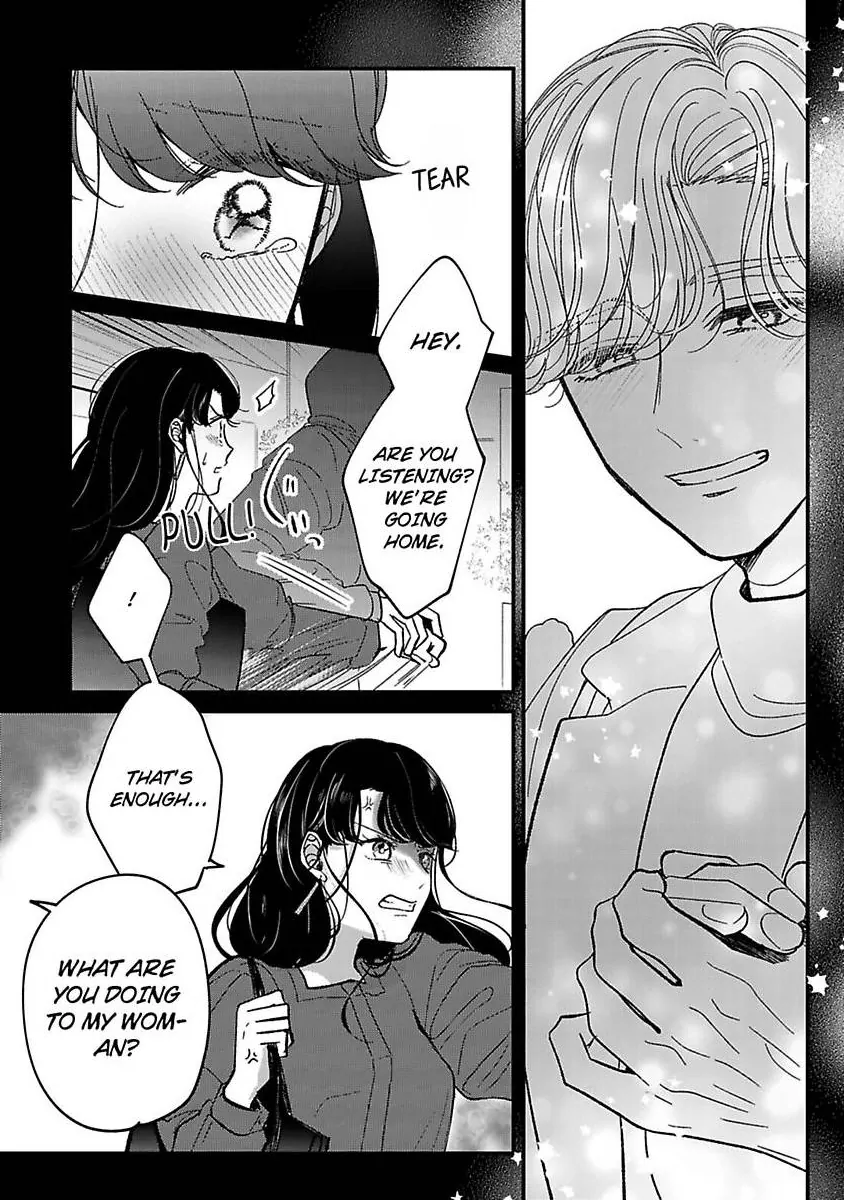 Dakedo Kurasedo "Suki" ga Ienai Chapter 7 - page 16