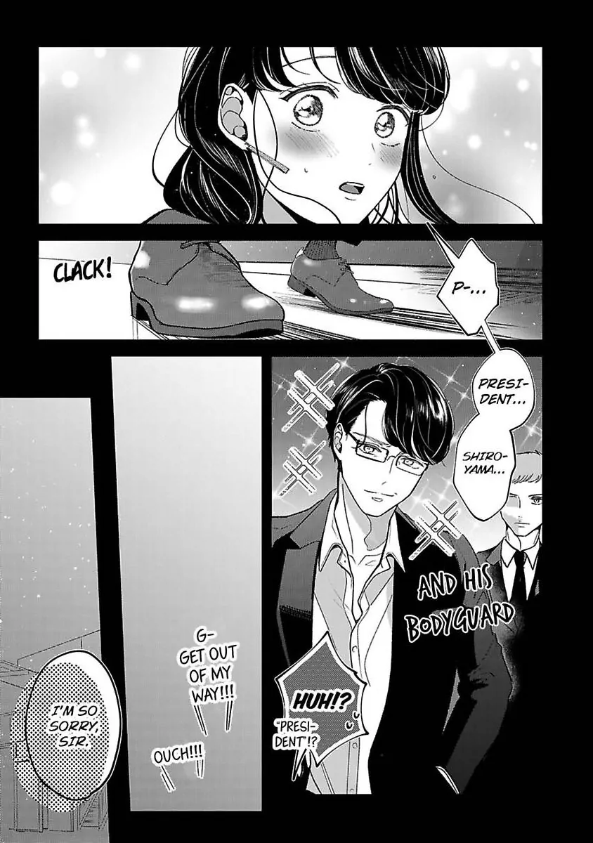 Dakedo Kurasedo "Suki" ga Ienai Chapter 7 - page 17