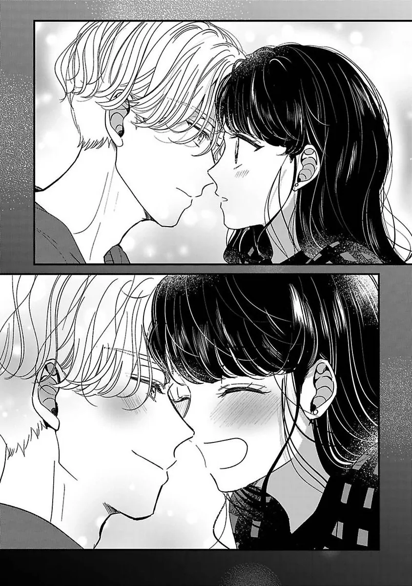 Dakedo Kurasedo "Suki" ga Ienai Chapter 7 - page 30