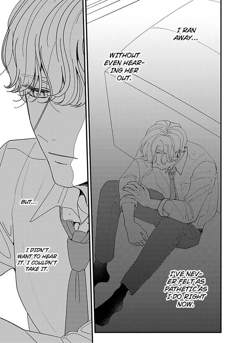 Dakedo Kurasedo "Suki" ga Ienai Chapter 7 - page 9