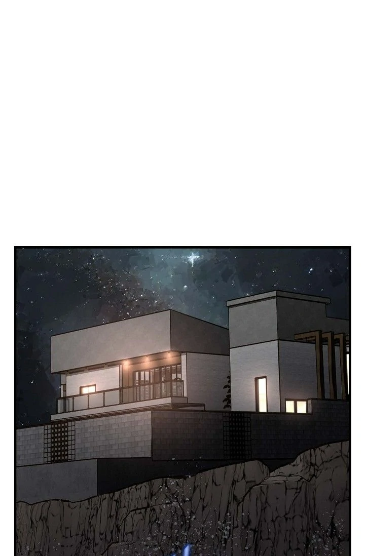No Exit Chapter 59 - page 1