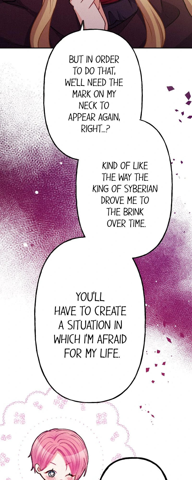 The Heat of the Reincarnated Villainess Chapter 138 - page 54