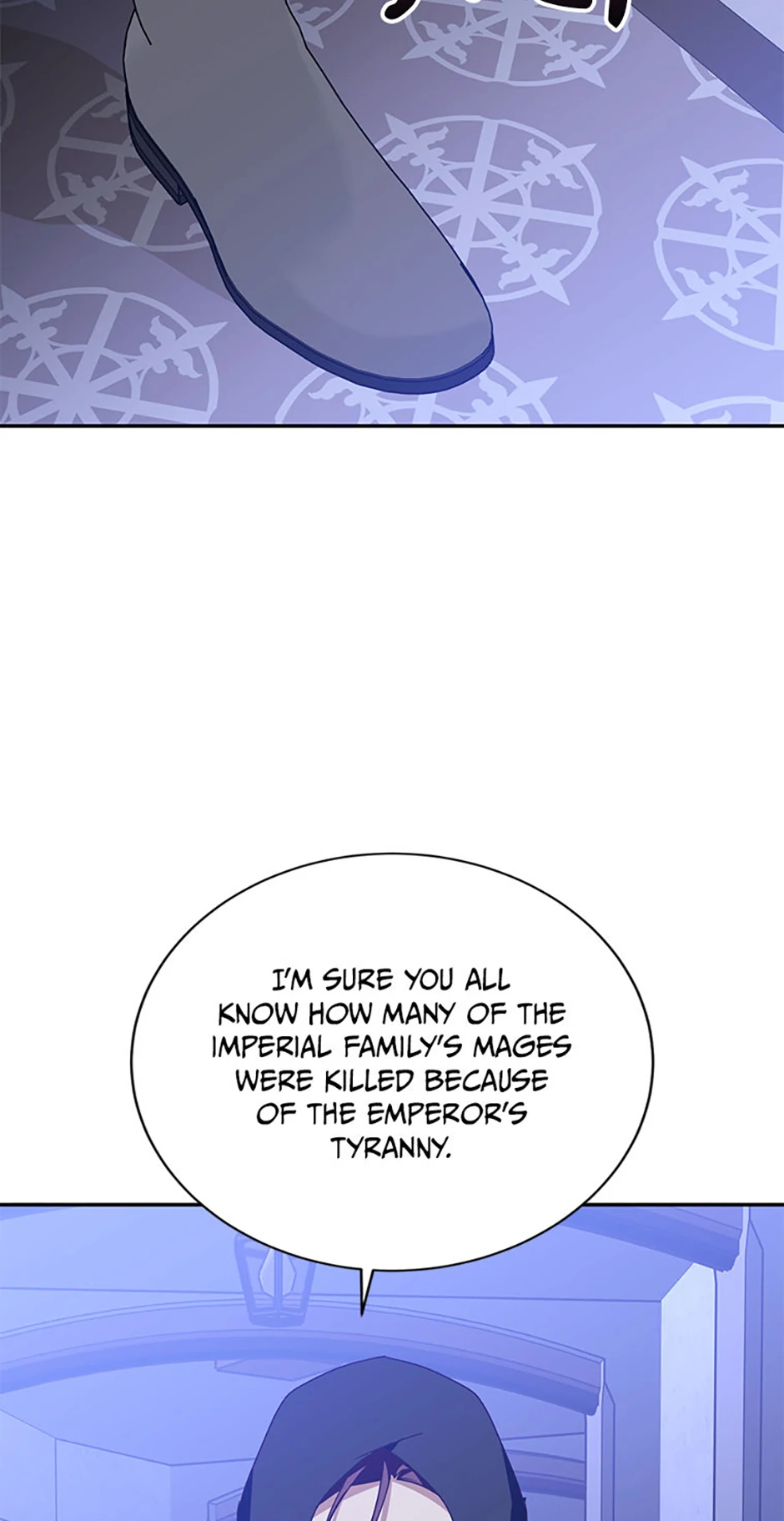One Regret Is Enough Chapter 84 - page 19