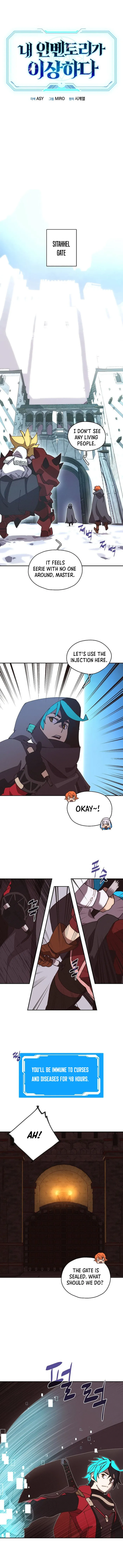 My Inventory is Abnormal Chapter 48 - page 1