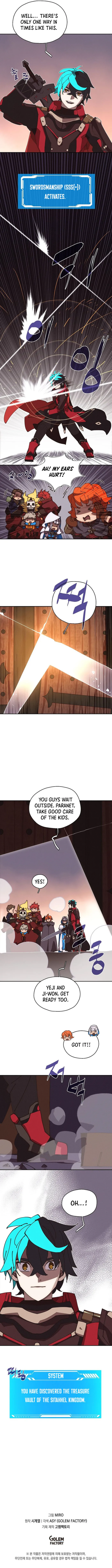 My Inventory is Abnormal Chapter 48 - page 9