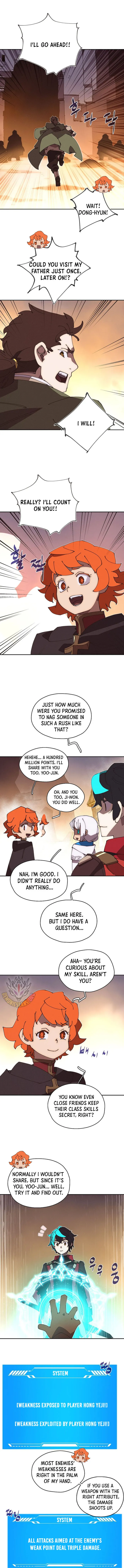 My Inventory is Abnormal Chapter 53 - page 3