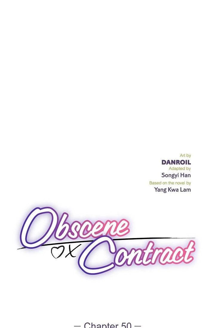 Obscene Contract Chapter 50 - page 1