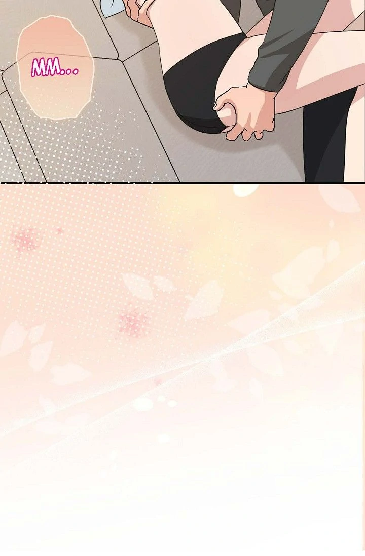 Obscene Contract Chapter 50 - page 5