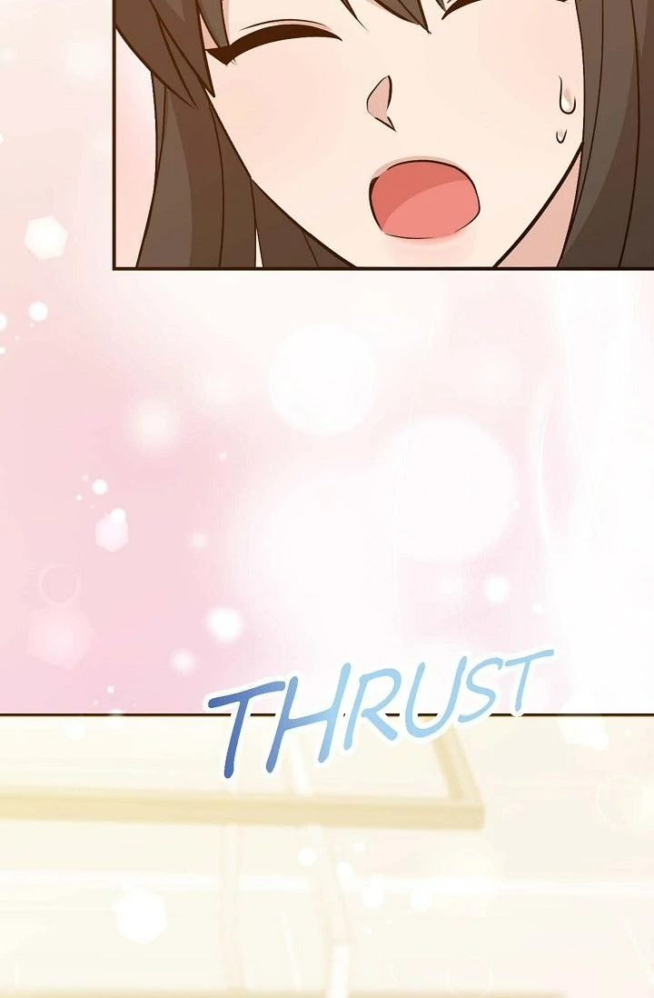 Obscene Contract Chapter 50 - page 82