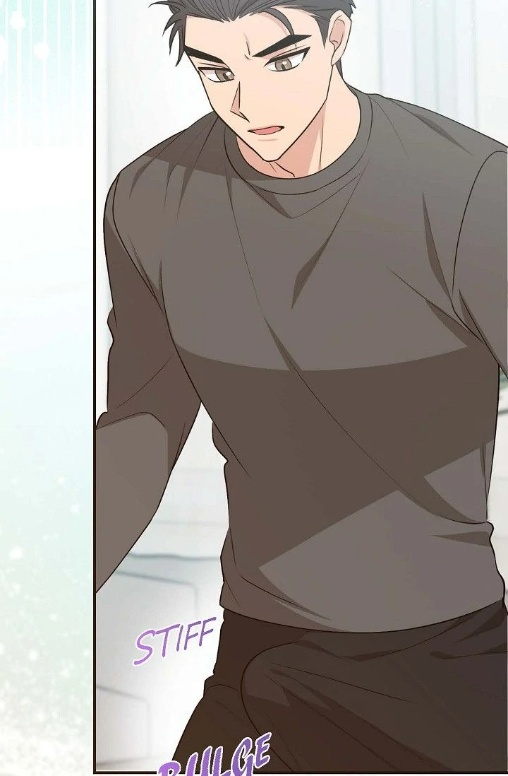 Obscene Contract Chapter 50 - page 8