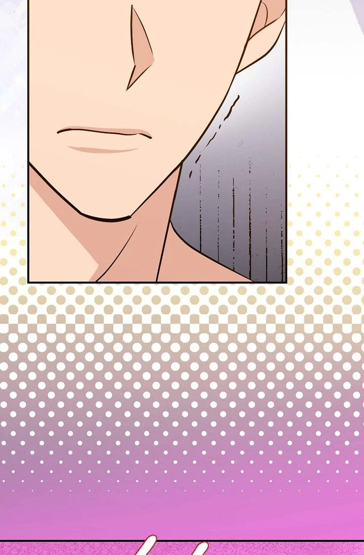 Obscene Contract Chapter 50 - page 96