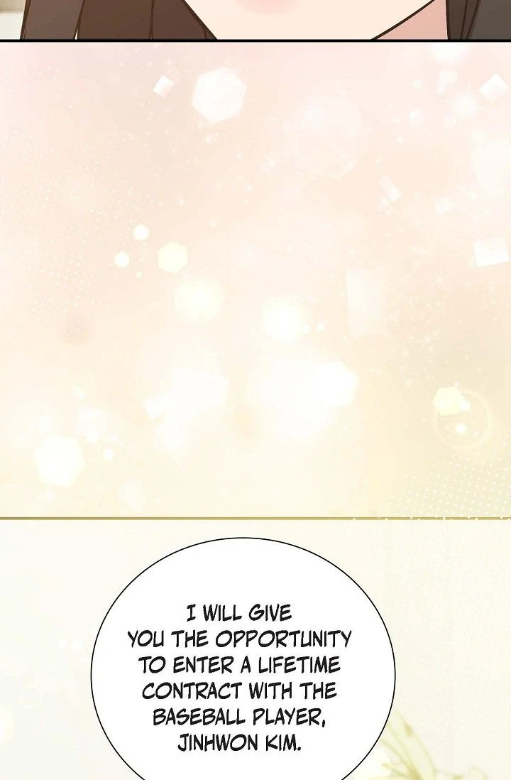 Obscene Contract Chapter 51 - page 53