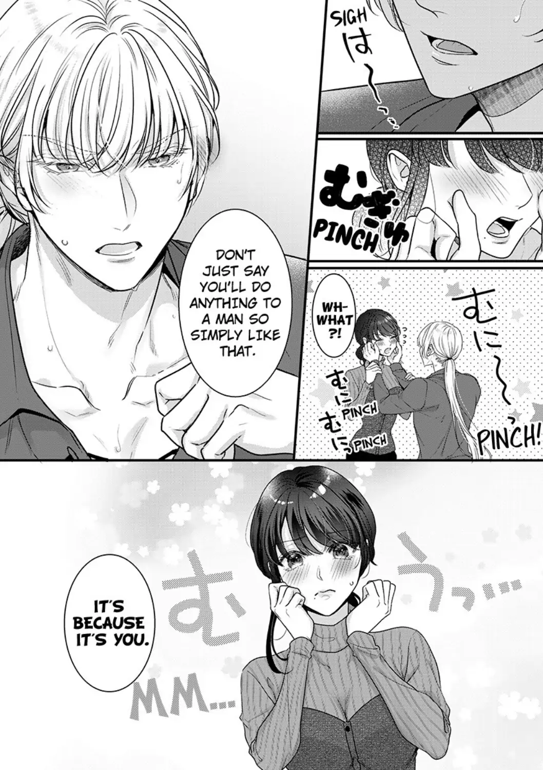 Inochi ni Kaete mo Mamoru to Chikatta - Cool na Goei Kishi wa Shoukansareta Seijo wo Atsuku Dekiai suru Chapter 7 - page 23