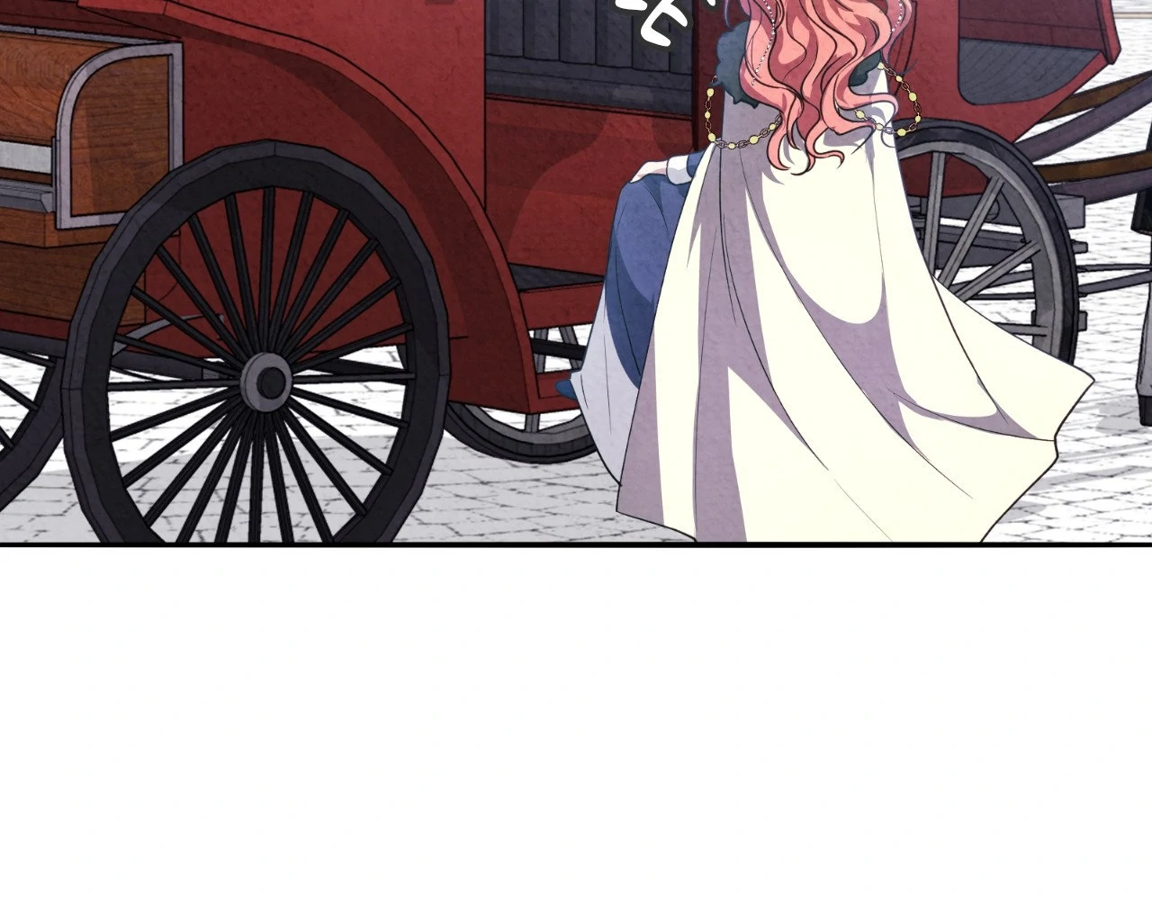 The Marquis and the Iron Wall Lady Chapter 14 - page 81
