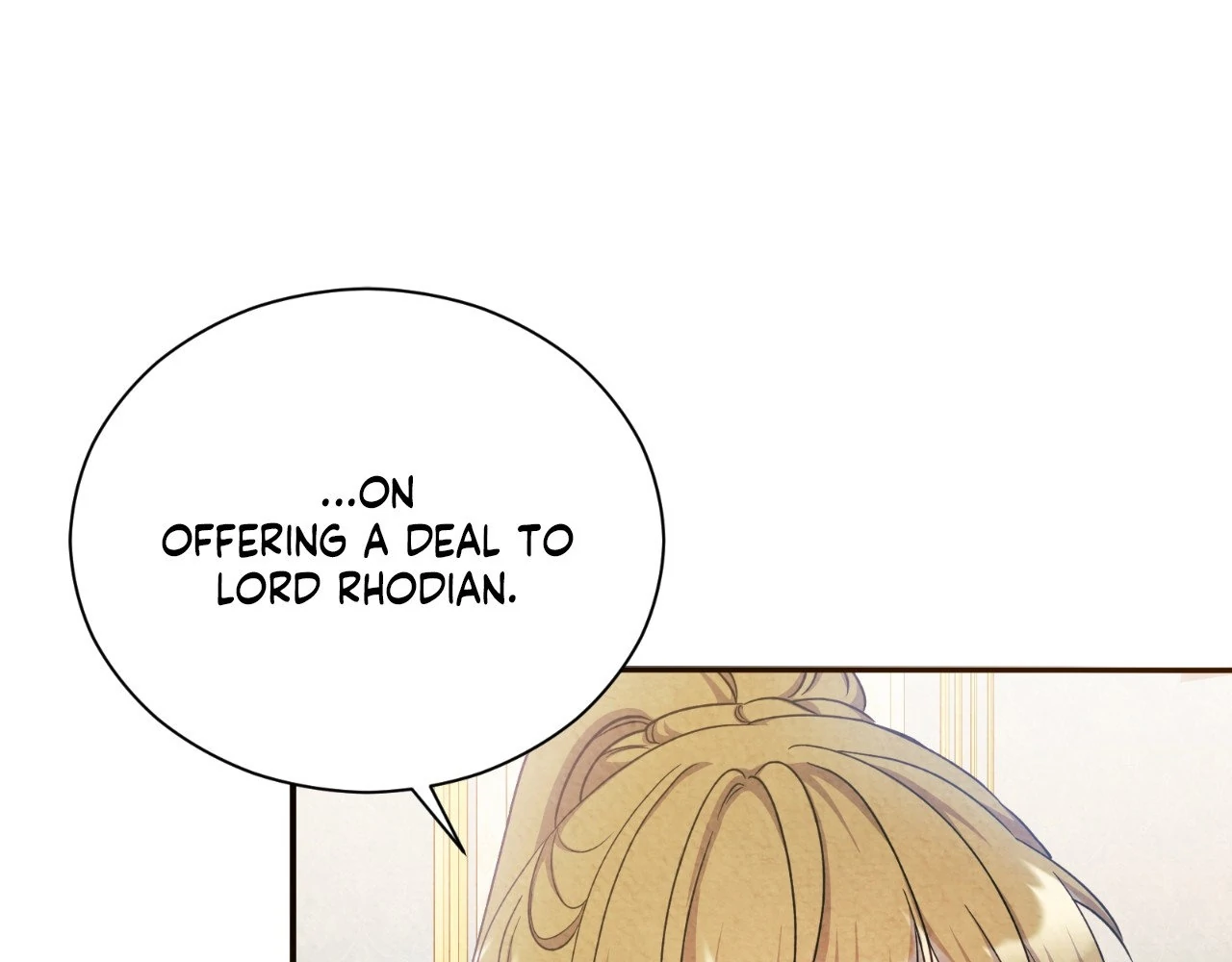 The Marquis and the Iron Wall Lady Chapter 15 - page 62