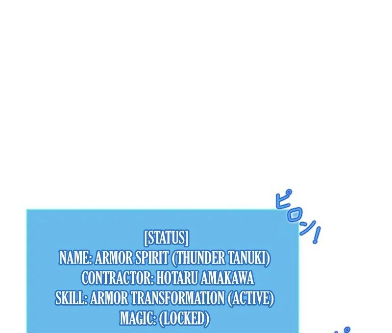 I’m the Only Ranker Who Can Clear the Hidden Dungeon Chapter 18 - page 18