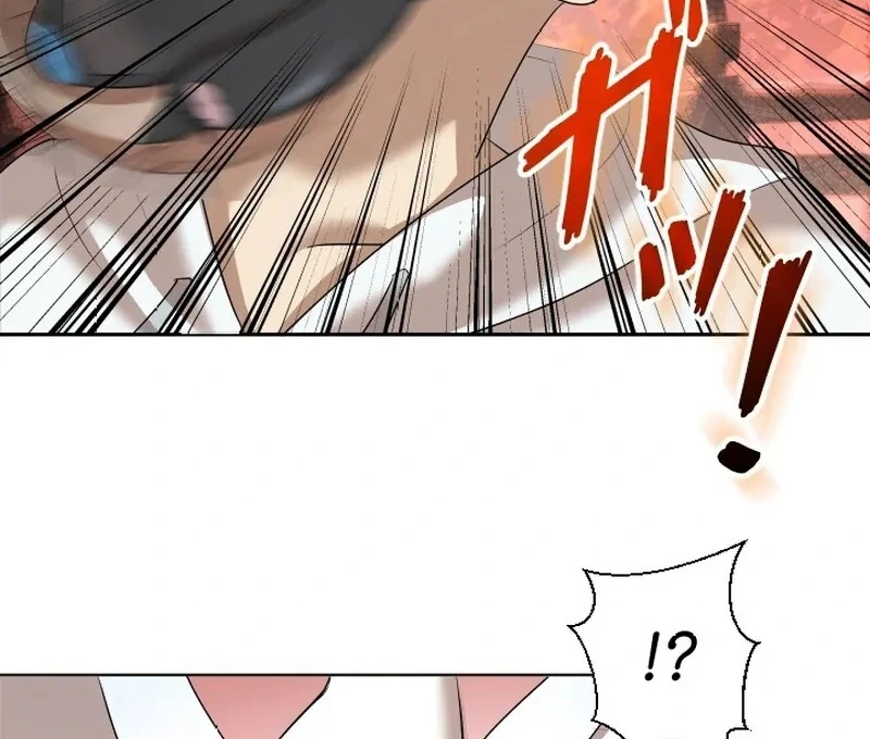I’m the Only Ranker Who Can Clear the Hidden Dungeon Chapter 18 - page 55