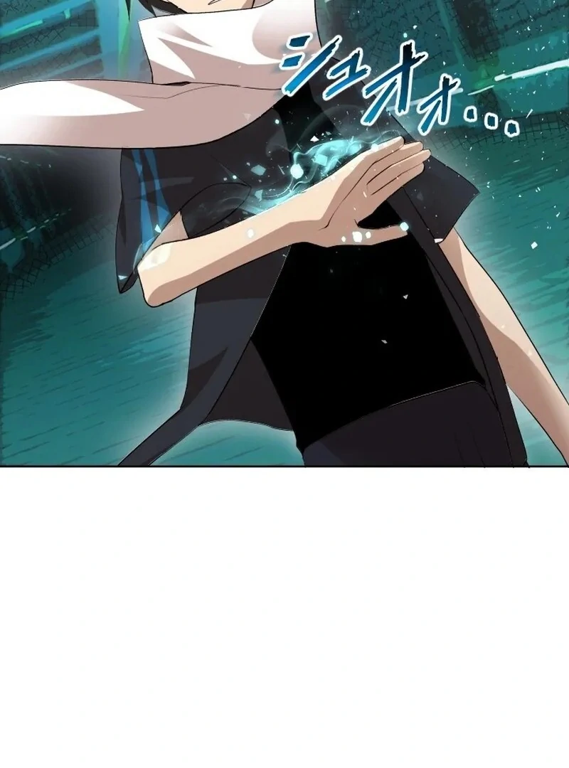 I’m the Only Ranker Who Can Clear the Hidden Dungeon Chapter 19 - page 16