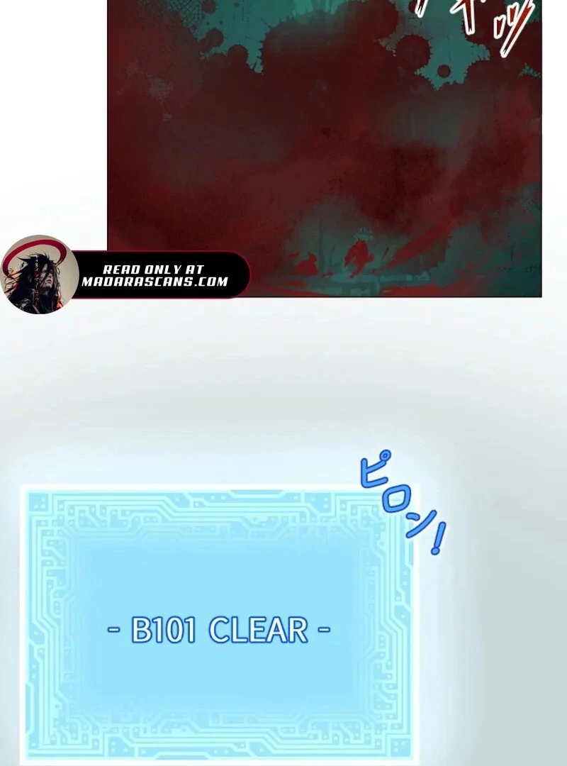 I’m the Only Ranker Who Can Clear the Hidden Dungeon Chapter 19 - page 53