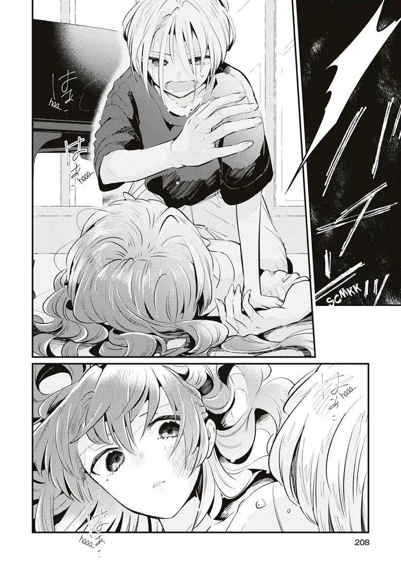 Summer, Lemon, and Overlay Chapter 8 - page 17