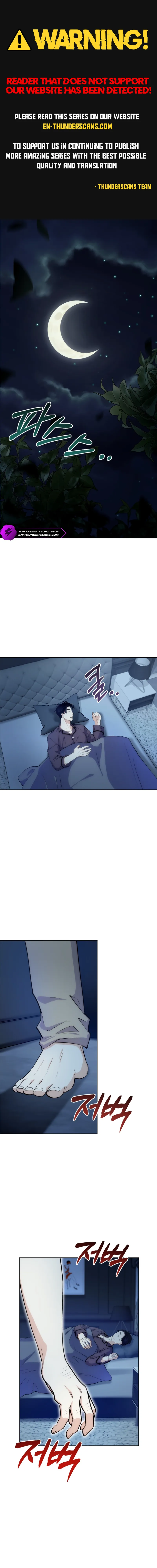 Seoul Exorcism Department Chapter 26 - page 1
