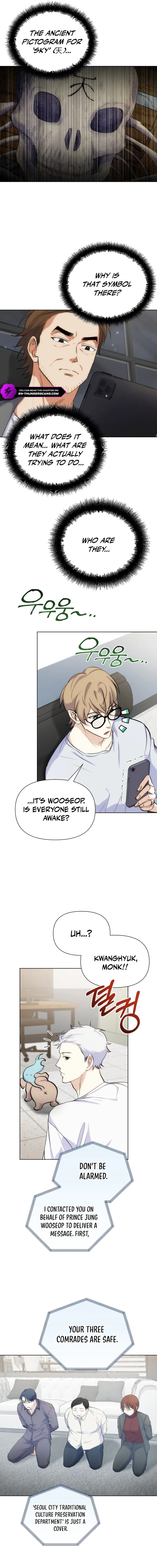 Seoul Exorcism Department Chapter 26 - page 10