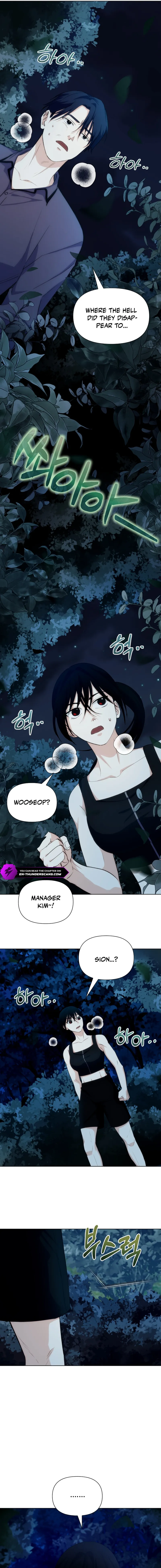 Seoul Exorcism Department Chapter 27 - page 12