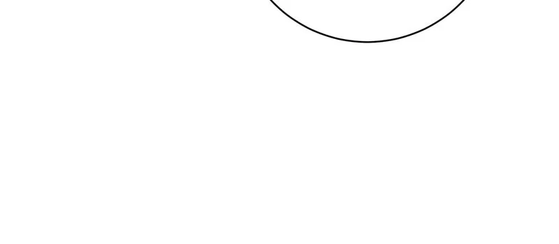 I Thought I was the Real Daughter Chapter 43 - page 73