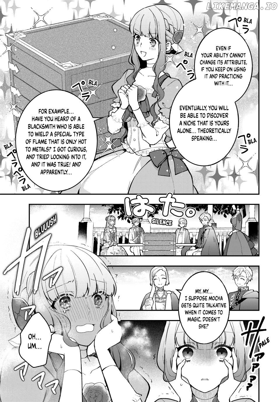 Hikikomori Hakoiri Reijyou no Kekkon Chapter 35.1 - page 13