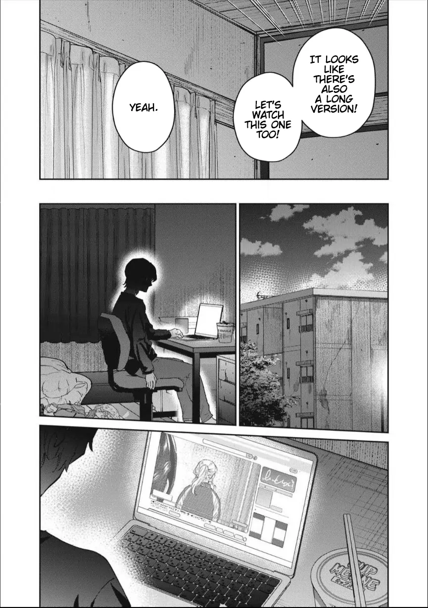 PEEP - Manga Chapter 28 - page 14