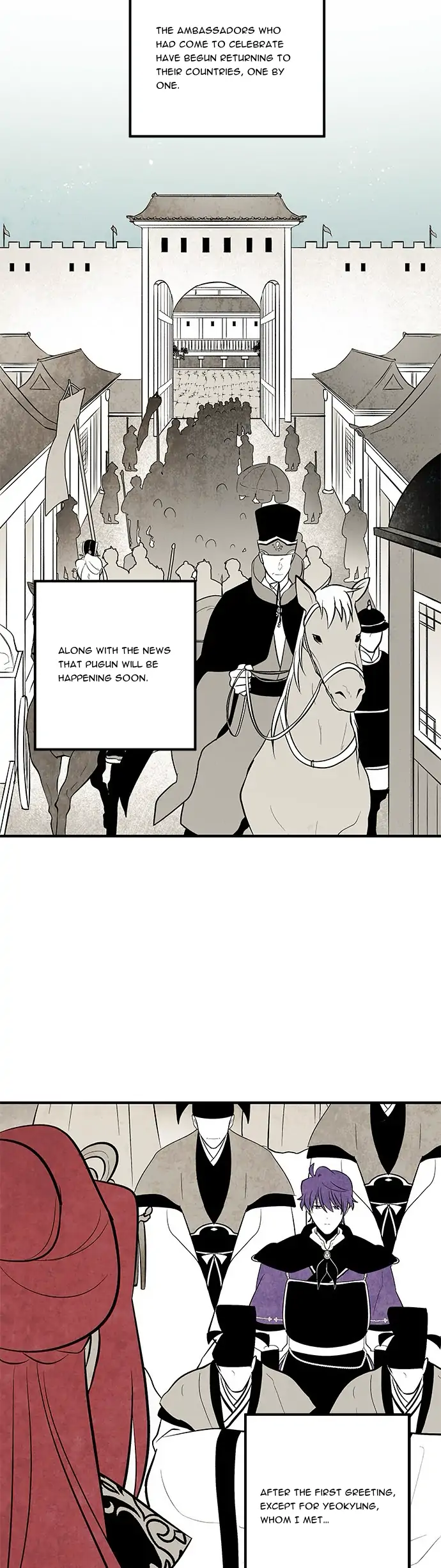 The Flower That Was Bloomed by a Cloud Chapter 99 - page 7