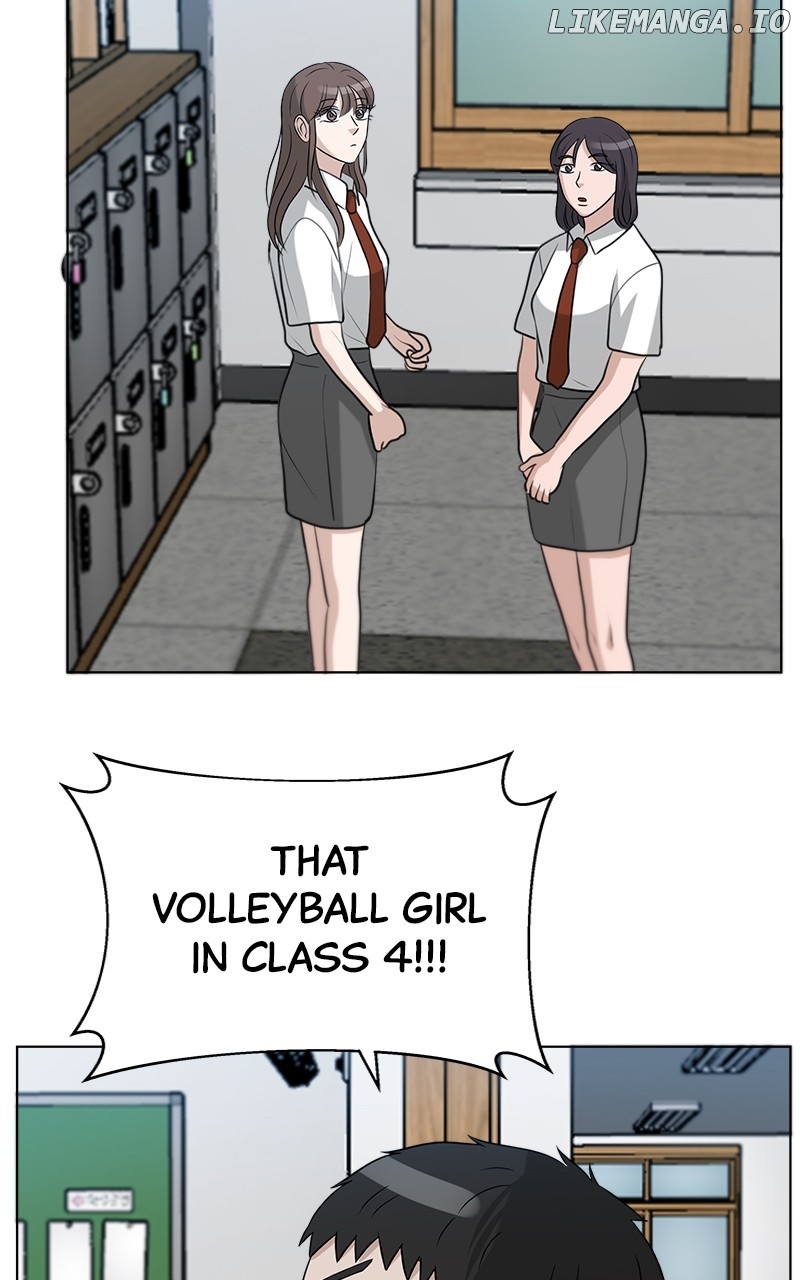 Big Man on the Court Chapter 95 - page 17