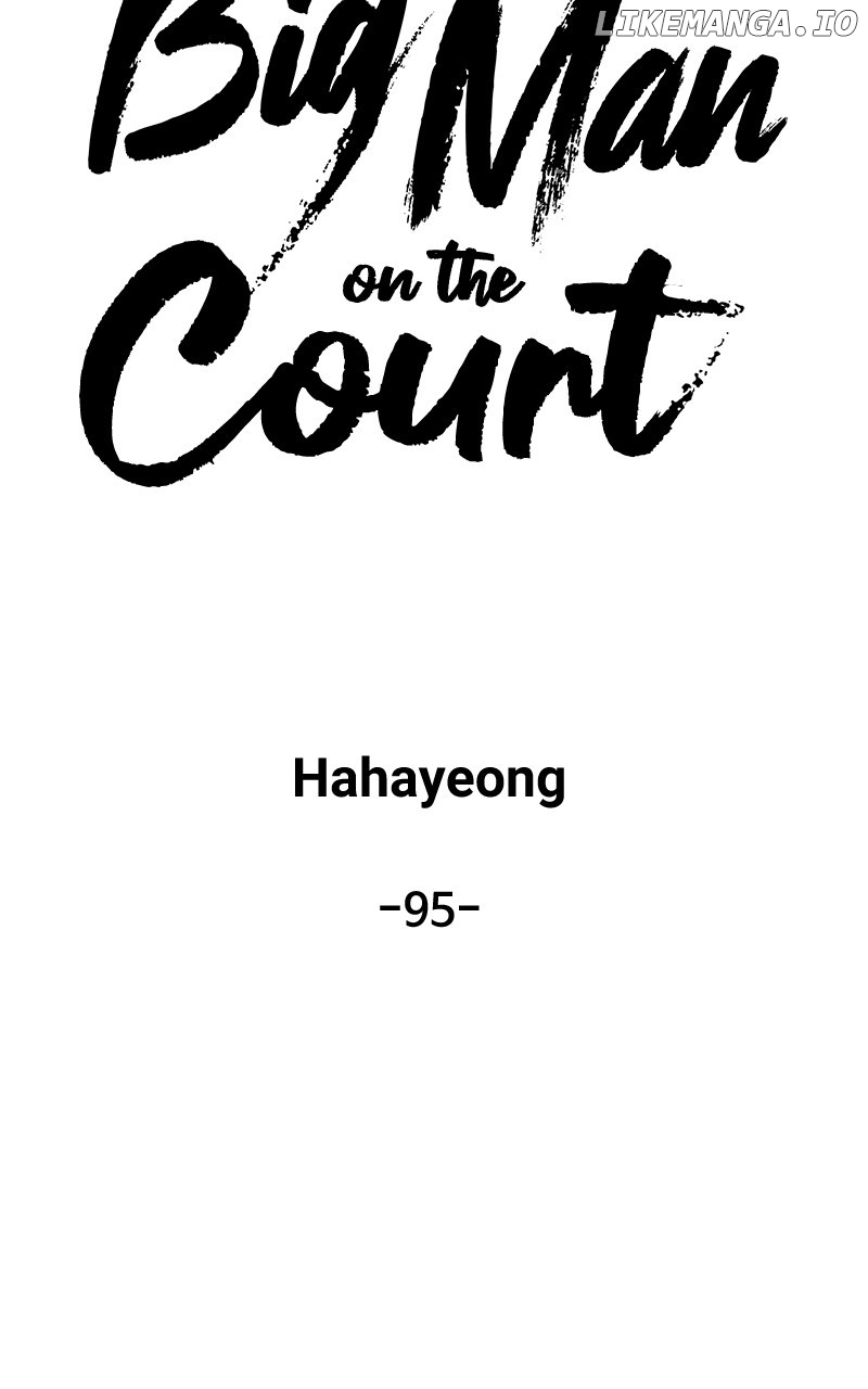 Big Man on the Court Chapter 95 - page 54